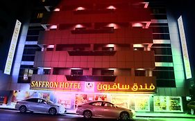 Saffron Hotel Deira 2* 